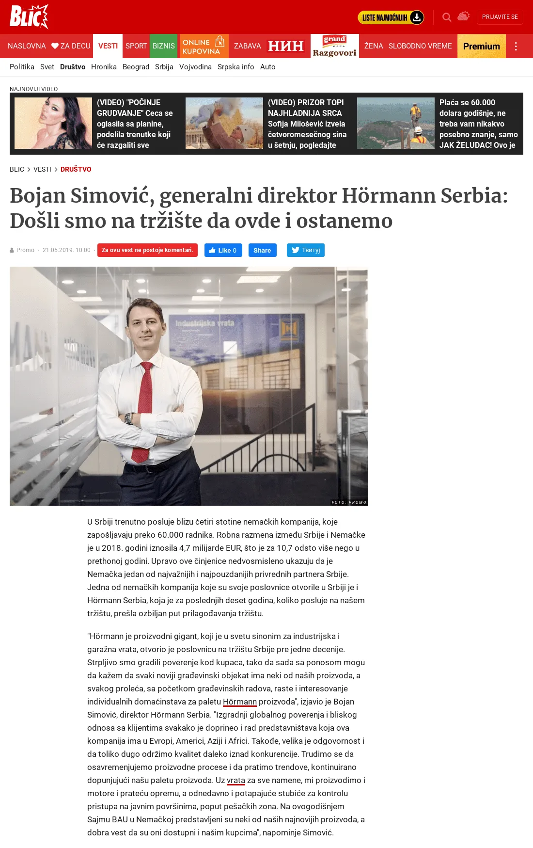 fotografija za novine za intervju