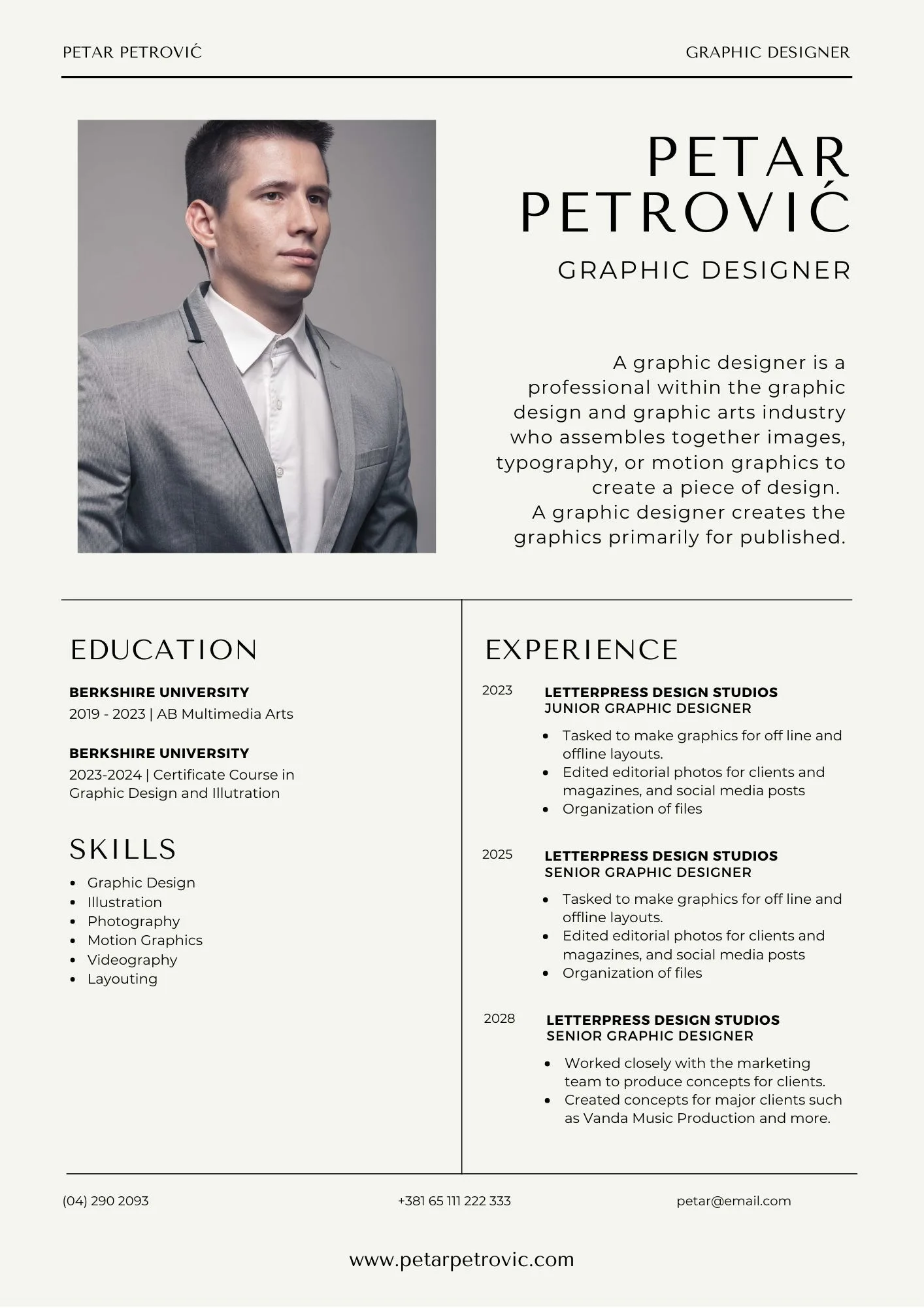 primer kako CV moze da izgleda (2)